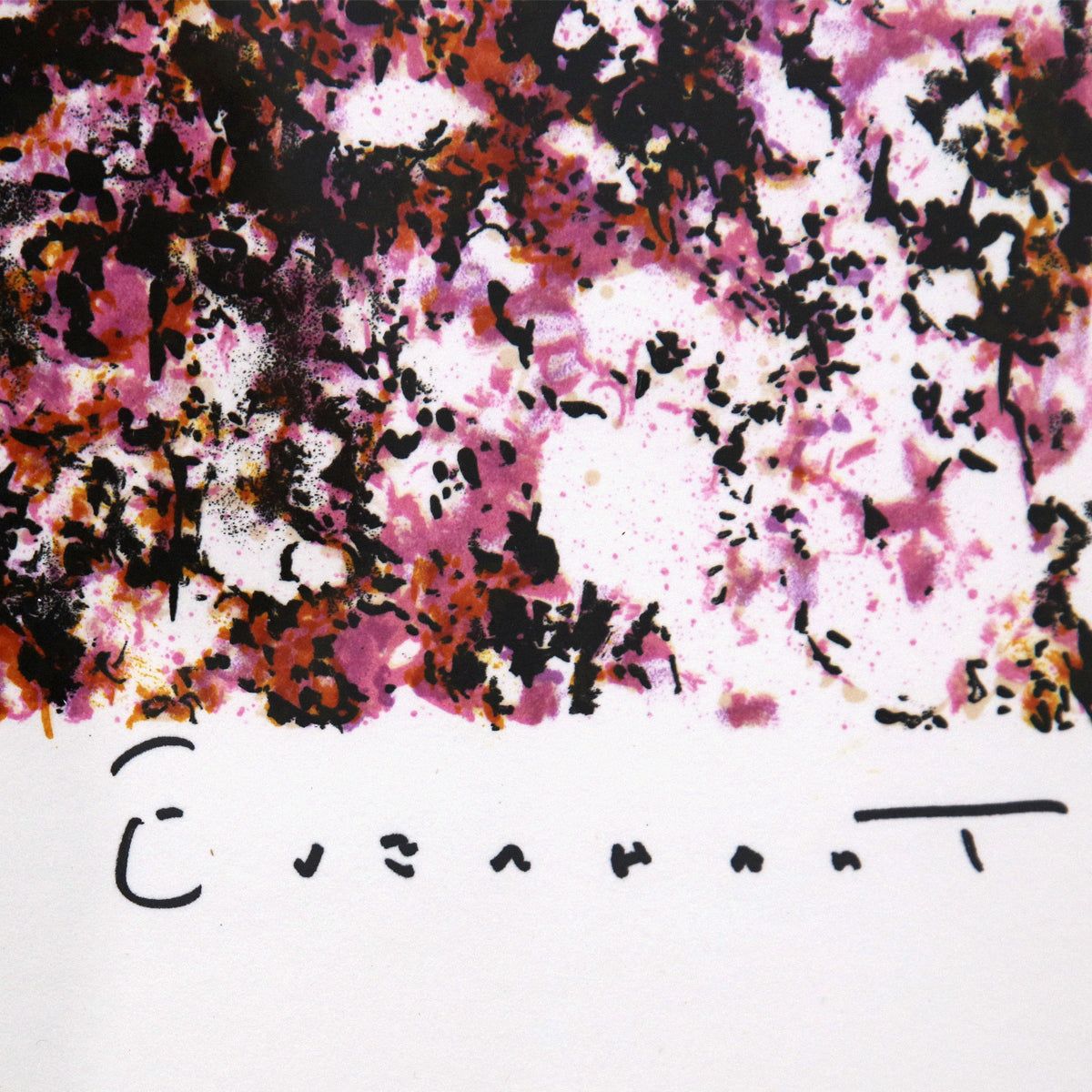 Tom Everhart- Hand Pulled Original Lithograph "The Tear"