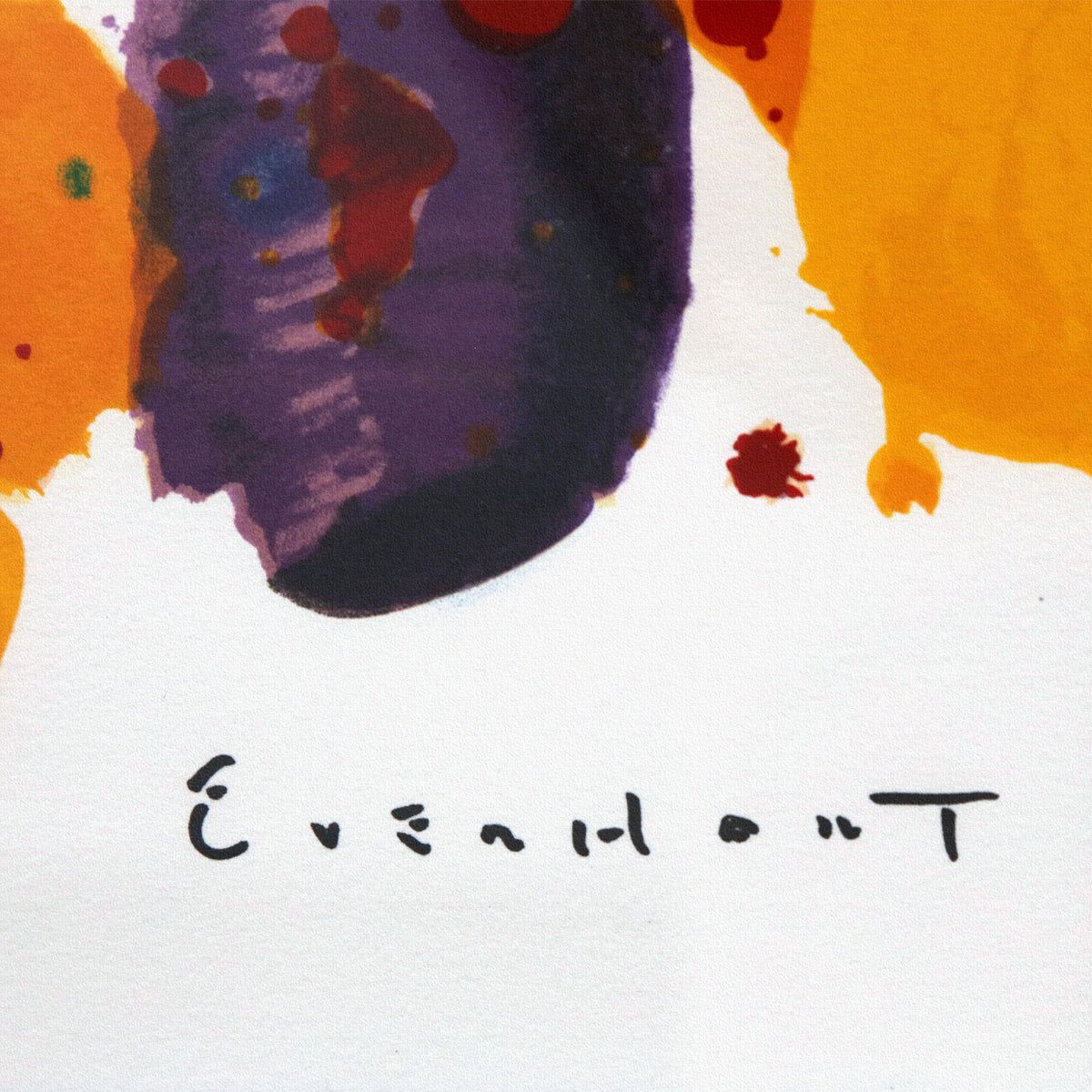 Tom Everhart- Hand Pulled Original Lithograph "Squeeze The Day-Wednesday"