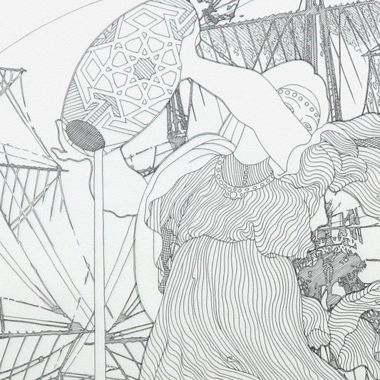 Guillaume Azoulay- Original Sketch "Aubrey Estude pour Versan"