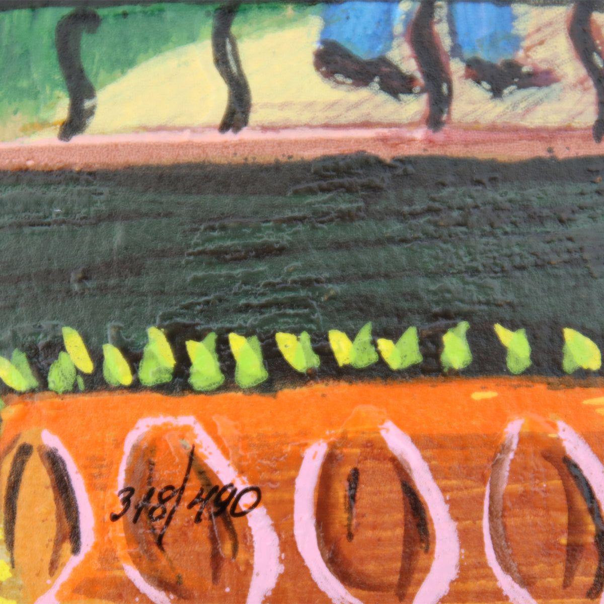 Shlmo Alter- Serigraph "Lakeside Festivities"