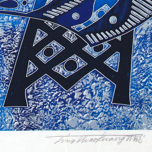 Ting Kuang- Silkscreen "Peacock and Flowers"