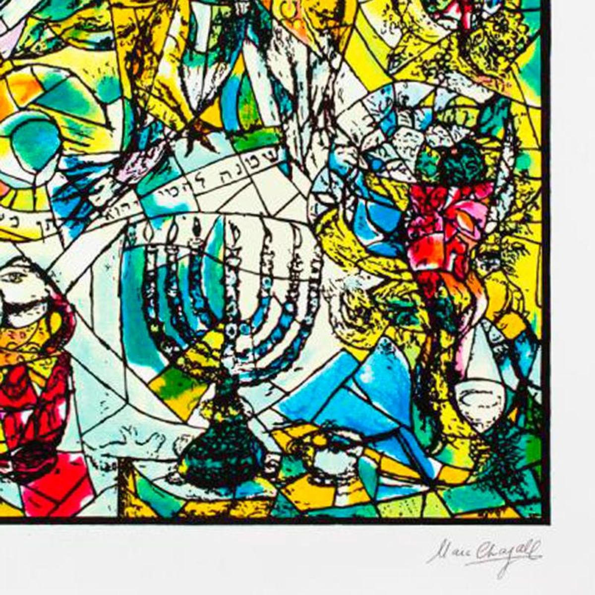 Marc Chagall (1887-1985), "Asher" Framed Limited Edition Serigraph with Letter of Authenticity.