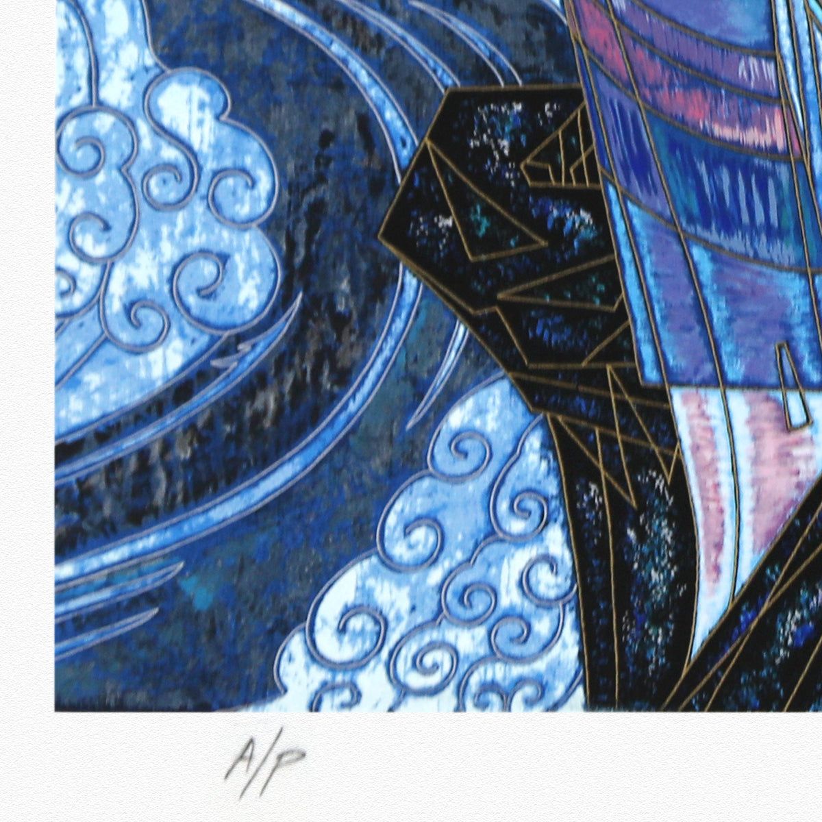 Ting Kuang- Silkscreen "Rhyme of Fountain"
