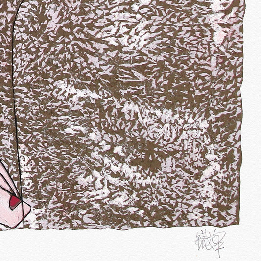 Jian Tie Feng- Serigraph "Mother and Child"