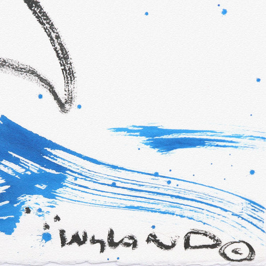 Wyland- Original Sumi Ink Painting "Dolphin"