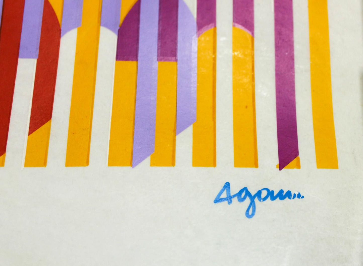 Yaacov Agam- Serigraph on Parchment "THE YAACOB AGAM MEGILLAH (SCROLL OF ESTHER)"