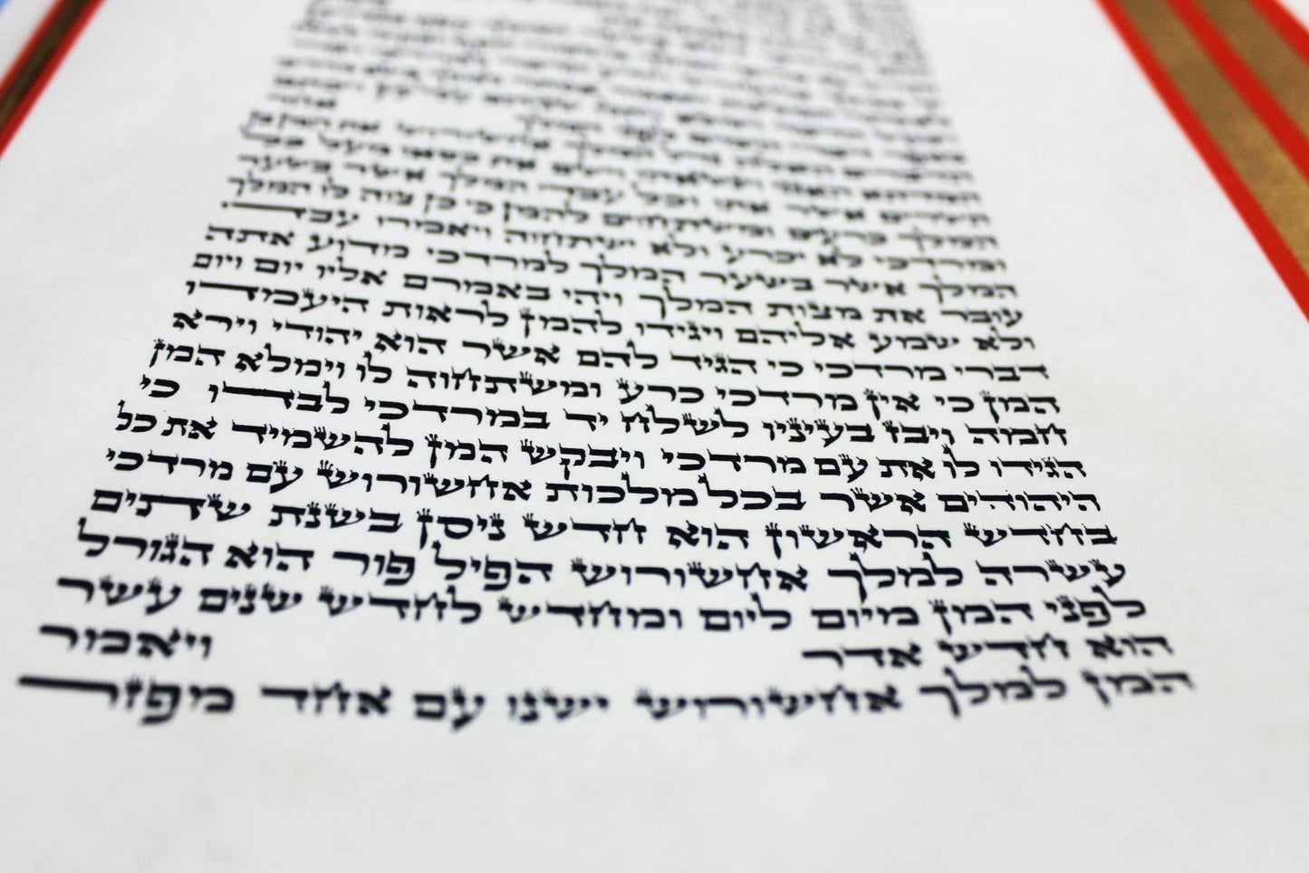 Yaacov Agam- Serigraph on Parchment "THE YAACOB AGAM MEGILLAH (SCROLL OF ESTHER)"