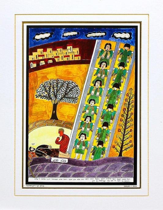 Shalom Moskovitz- Lithograph "Jacob's Dream"