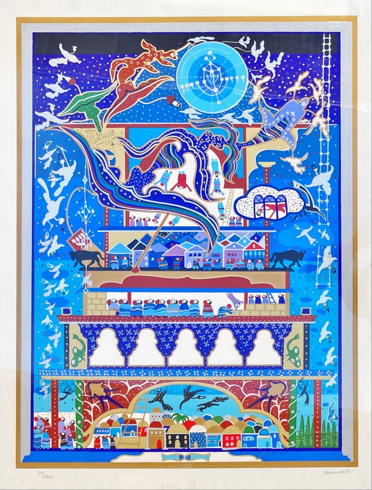 Raphael Abecassis- Serigraph on paper