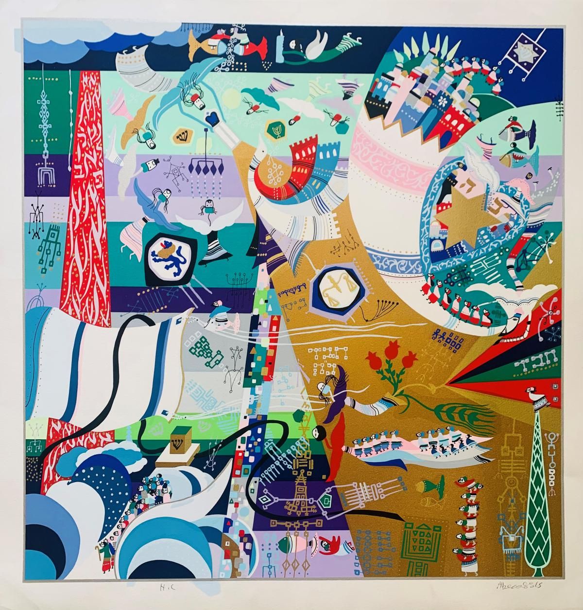 Raphael Abecassis- Serigraph on paper
