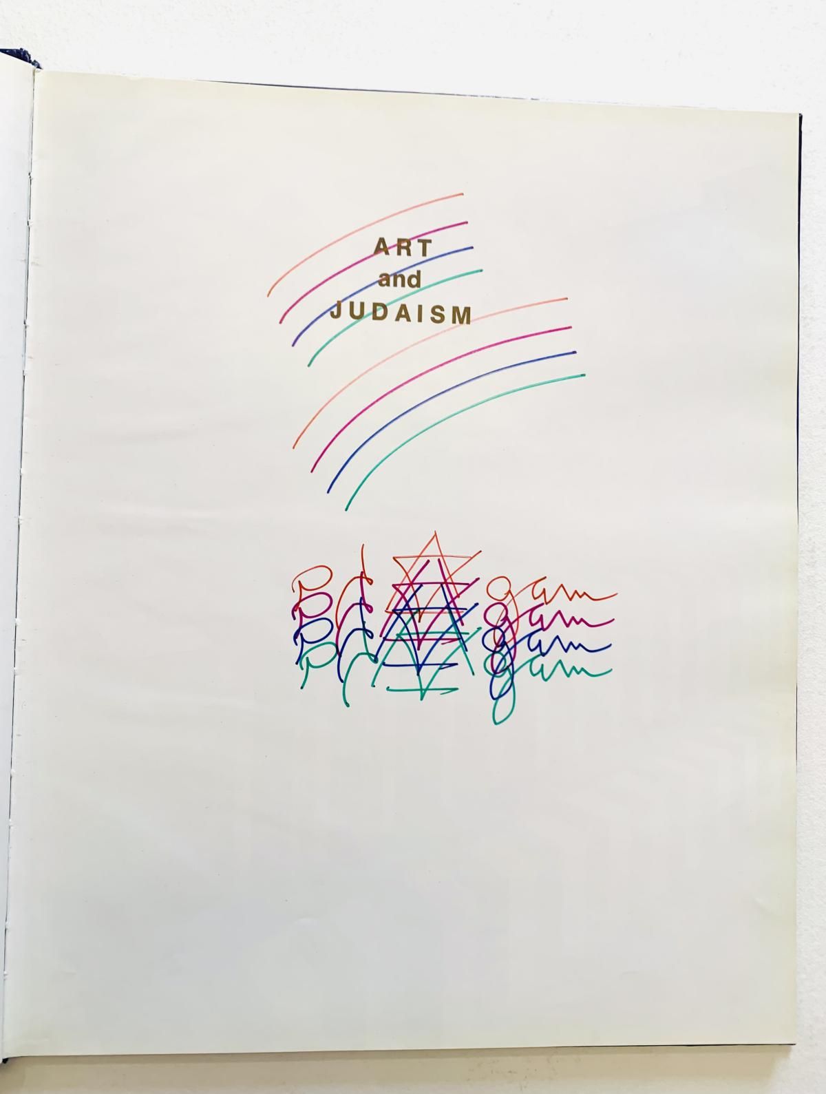 Yaacov Agam - Hardcover art book "Art and Judiasim "