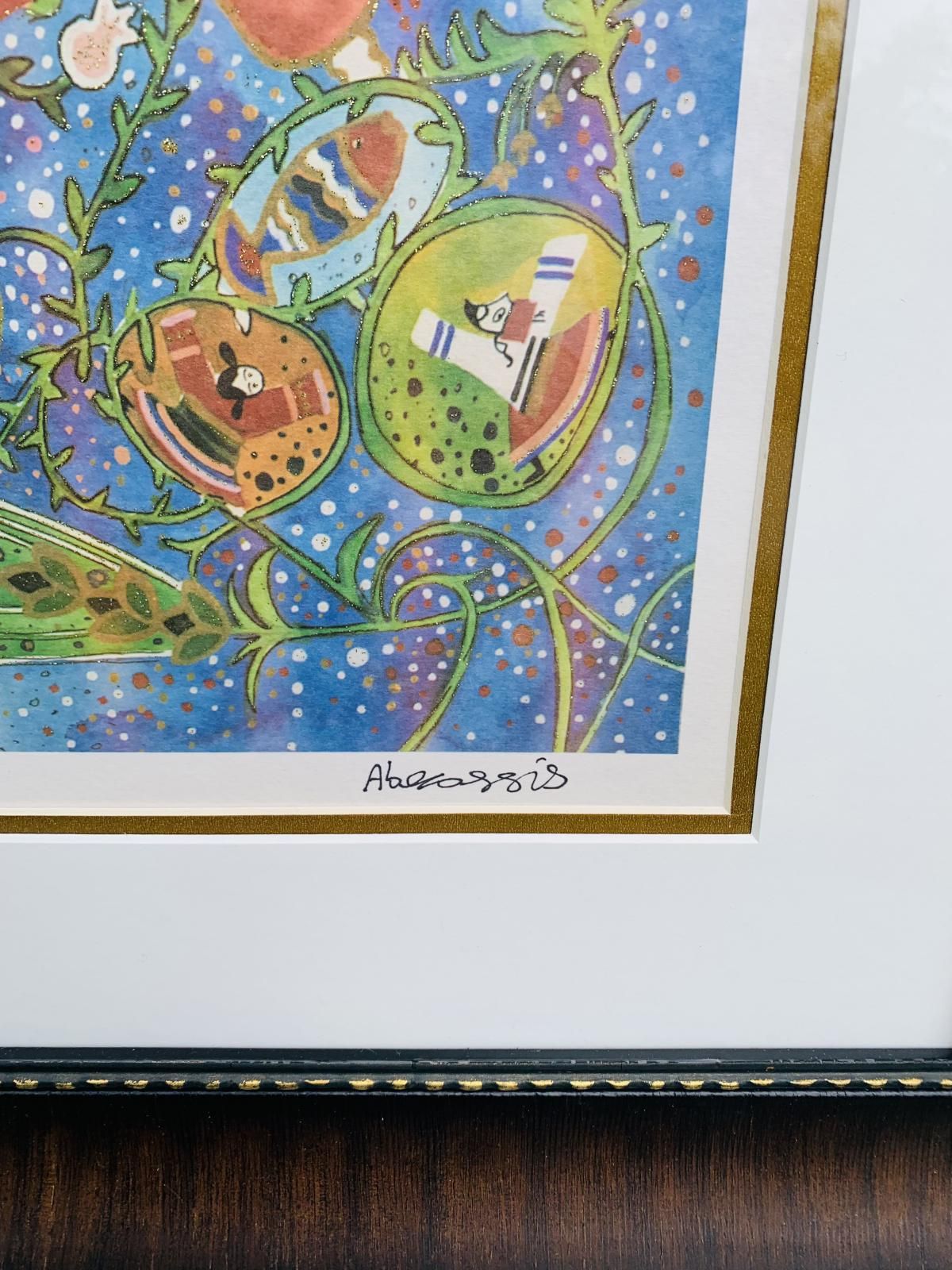 Raphael Abecassis- Limited Edition Giclee on paper enhanced with glitter "Wedding"
