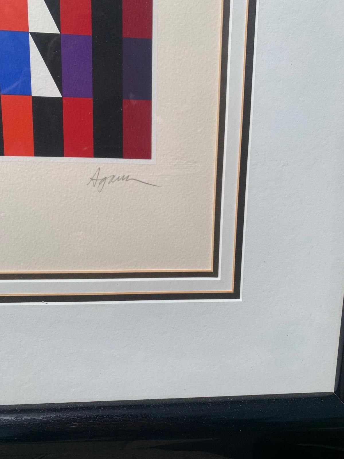 Yaacov Agam- Serigraph limited edition