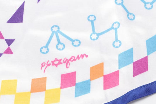 Yaacov Agam- Limited edition on silk