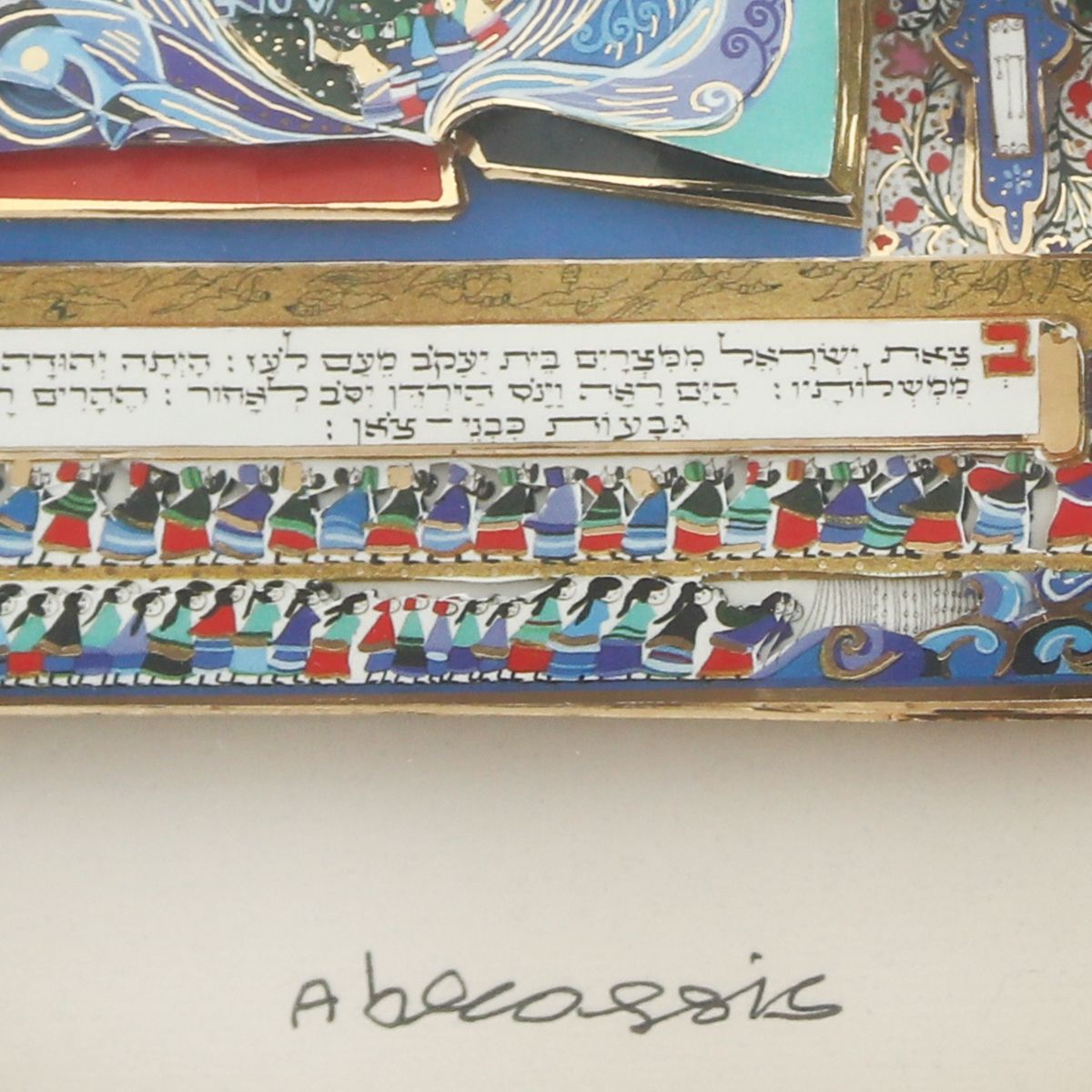 Raphael Abecassis- Original 6-Layer Decoupage