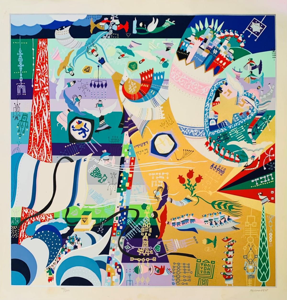 Raphel Abecassis- Serigraph on paper "Celebration"