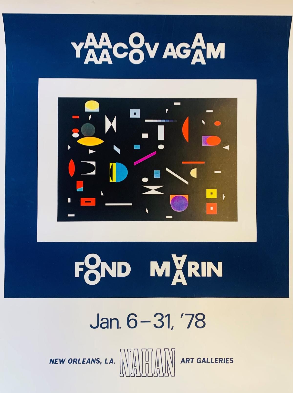 Yaacov Agam- Offset lithograph on paper "Unknown"