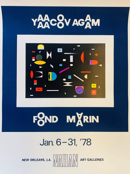 Yaacov Agam- Offset lithograph on paper "Unknown"