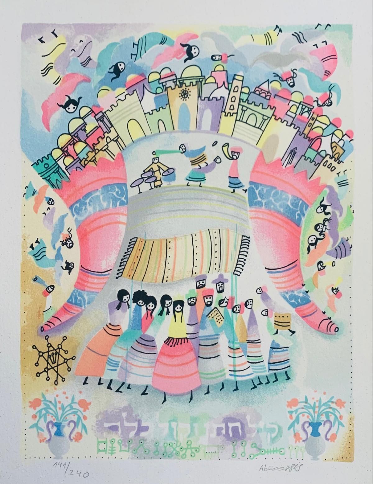 Raphael Abecassis- Limited edition Serigraph on paper