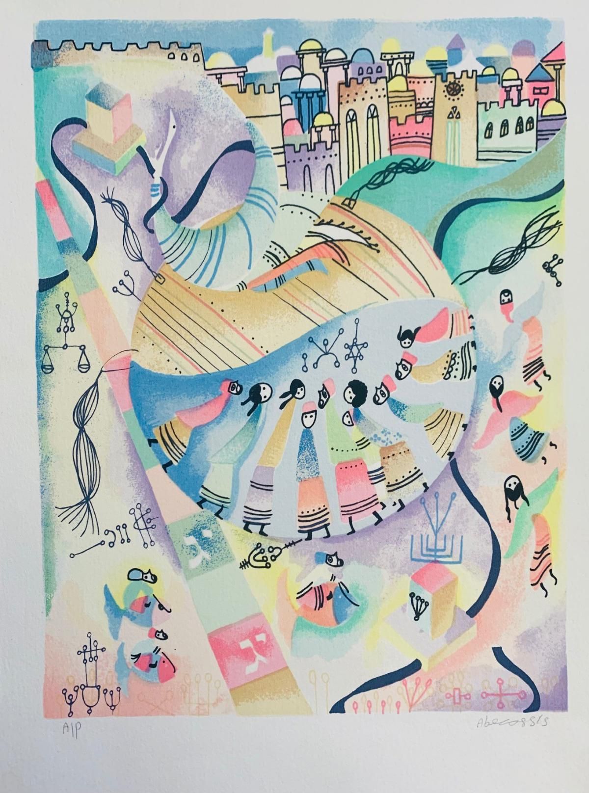 Raphael Abecassis- Limited edition Serigraph on paper