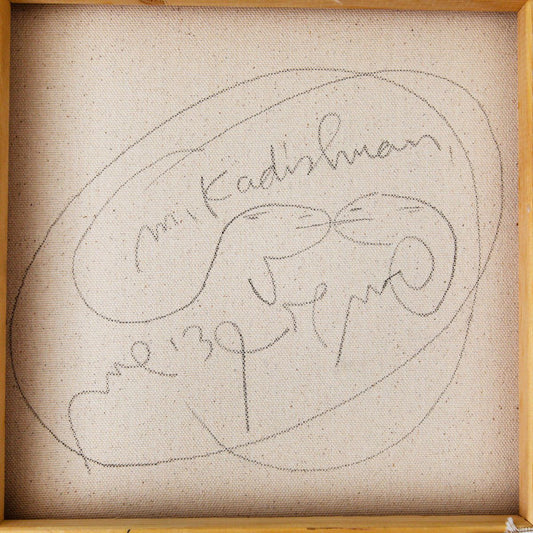 Menashe Kadishman- Original Acrylic on Canvas "Untitled"
