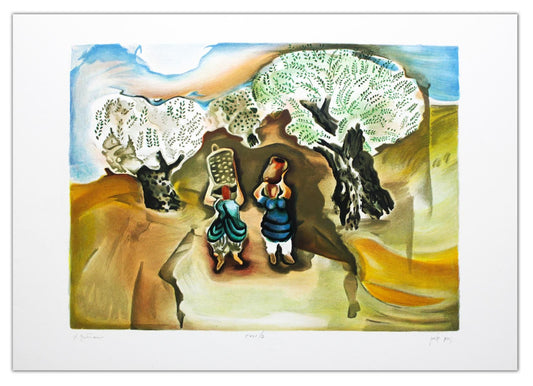 Nachum Gutman- Original Lithograph "Olive Pickers"