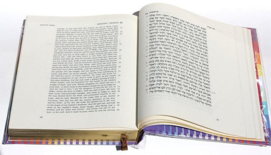 Yaacov Agam- 3D Polymorph Covered Hardback Book "The Agam Torah"