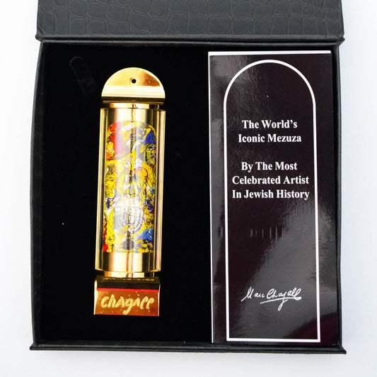 Marc Chagall- Mezuzah - silkscreen on 24K gold plated bronze "12 Tribes Hadassah Windows - Asher"