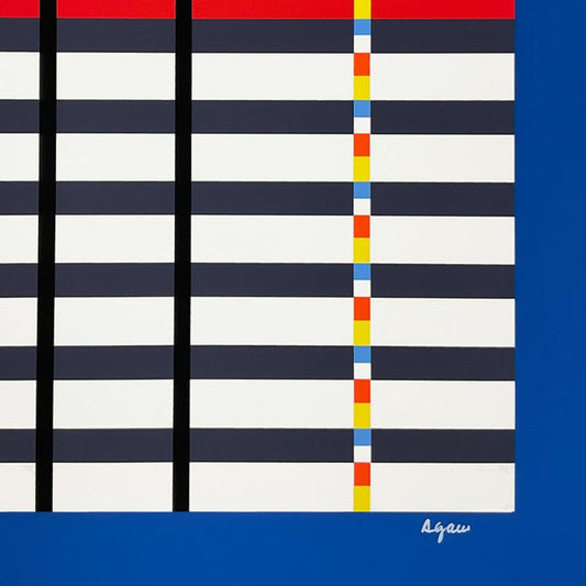 Yaacov Agam- Silkscreen Serigraph "Hommage du Mondrian (Dark Blue)"