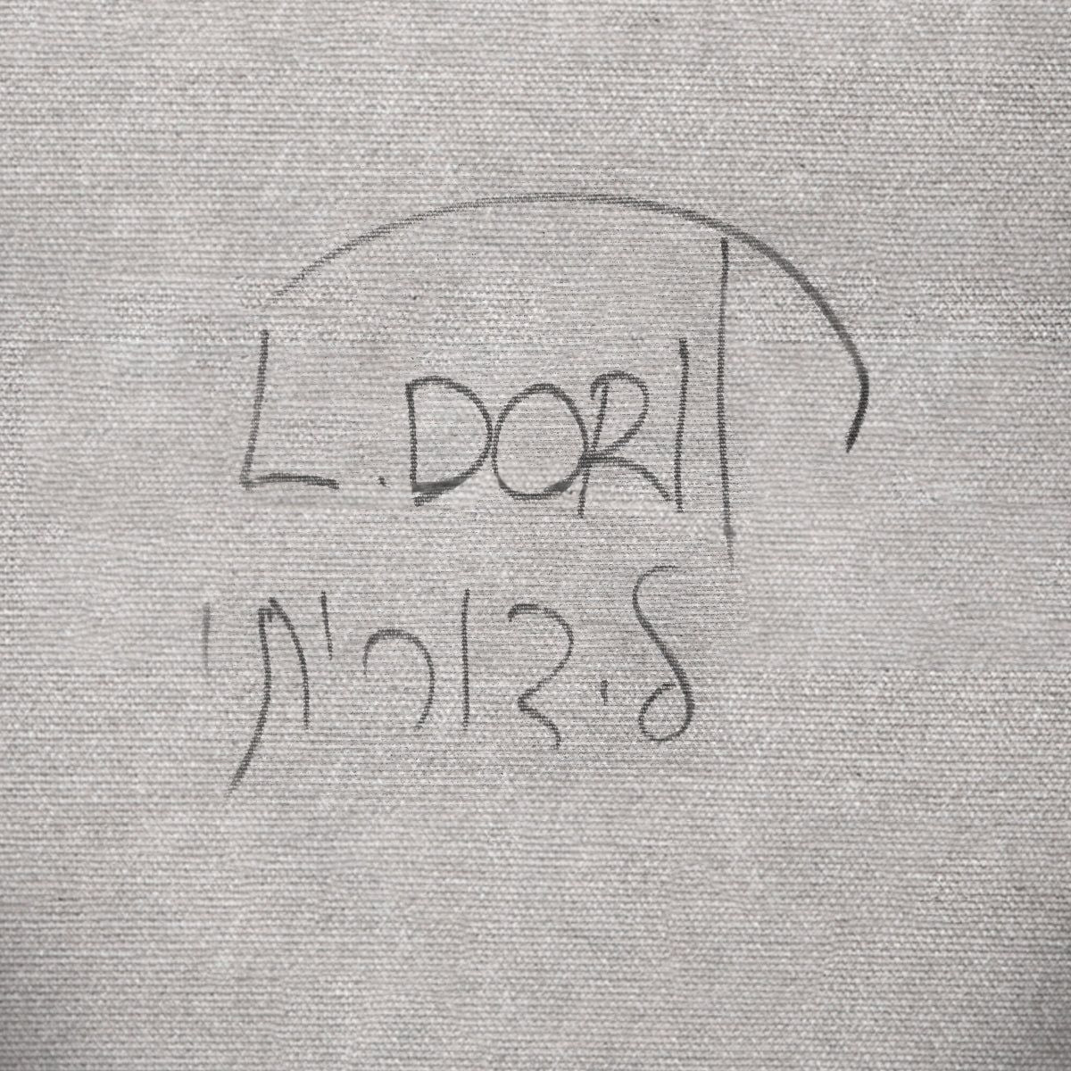 Dorit Levy- "Poet"