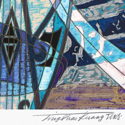 Ting Kuang- Silkscreen "Sun of Phoenix"