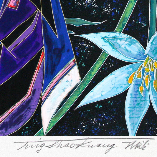 Ting Kuang- Silkscreen "Dream"