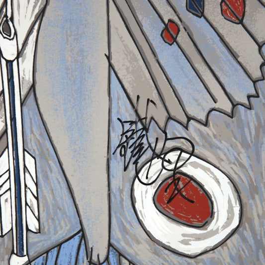 Jian Tie Feng- Silkscreen "White Mermaid"