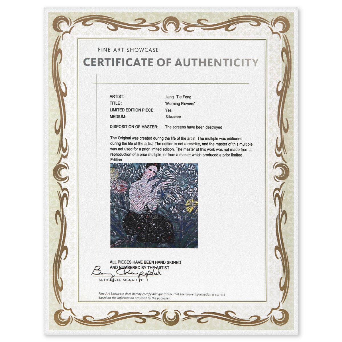 Jian Tie Feng- Silkscreen "Morning Flowers"