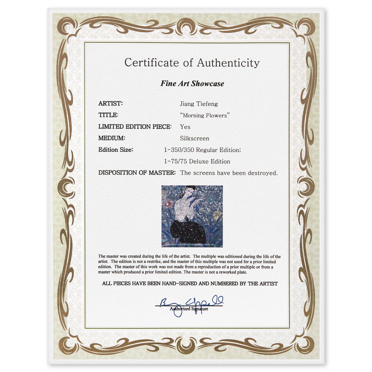 Jian Tie Feng- Silkscreen "Morning Flowers"