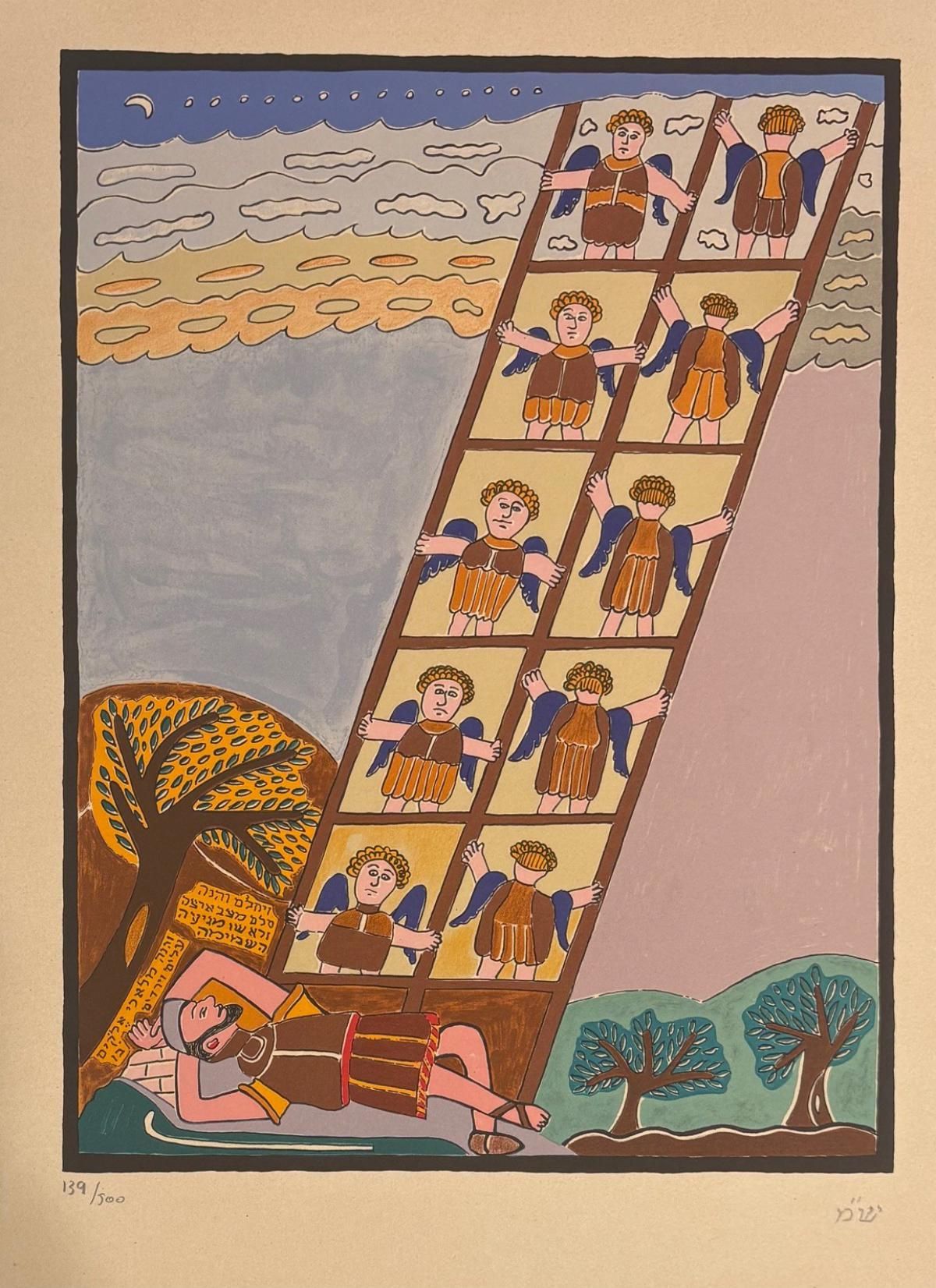 Sterwary Moskowitz- Lithograph on paper
