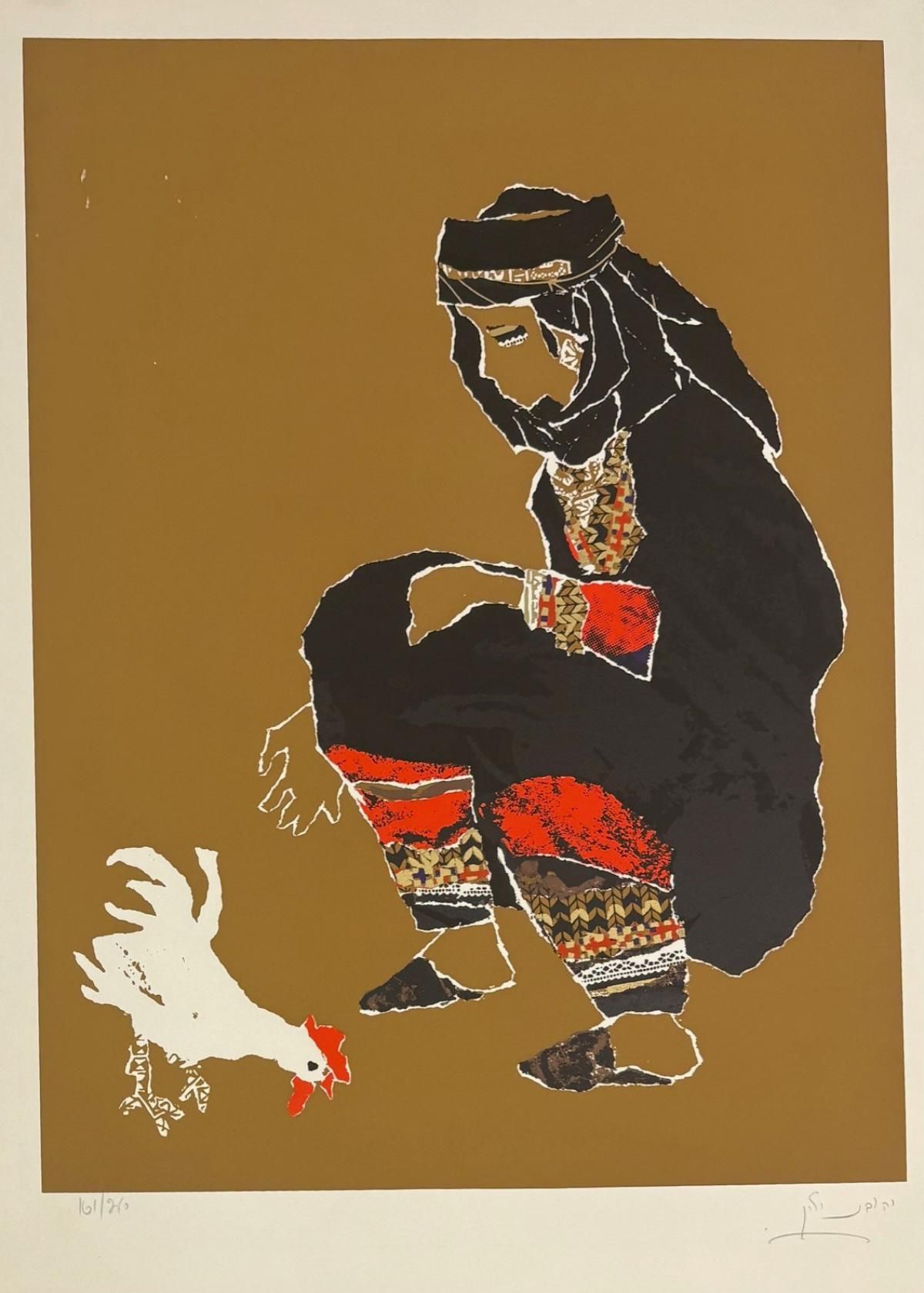 Judith Yellin- Lithograph on paper