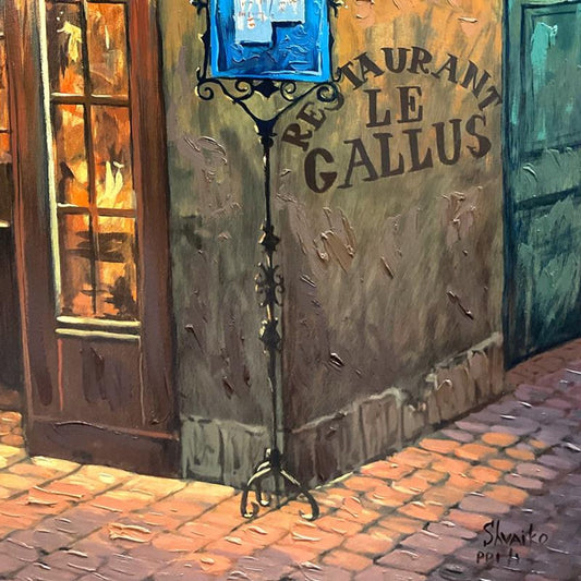 Viktor Shvaiko, "Night from the Window" Hand Embellished Limited Edition Publisher's Proof on Canvas (38" x 25"), Numbered 1/1 and Hand Signed with Letter of Authenticity.