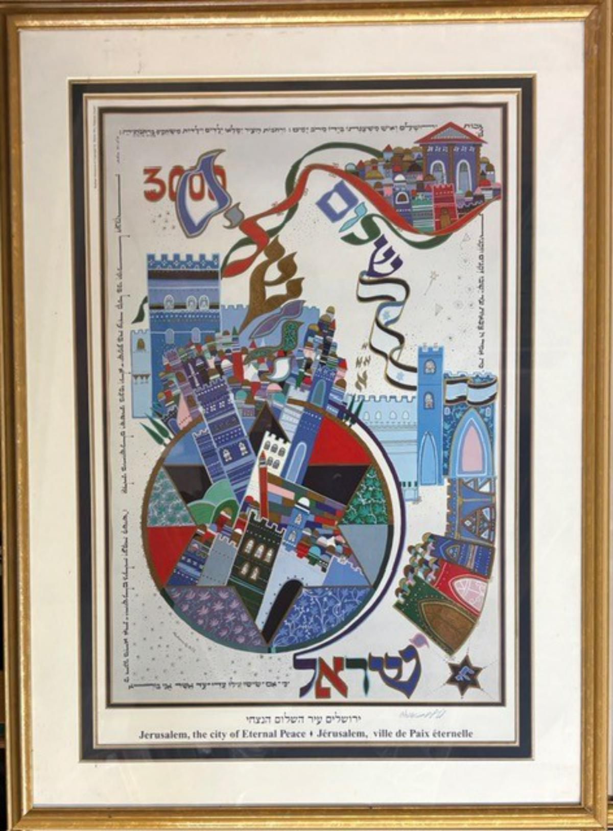 Raphael Abecassis- Print on paper
