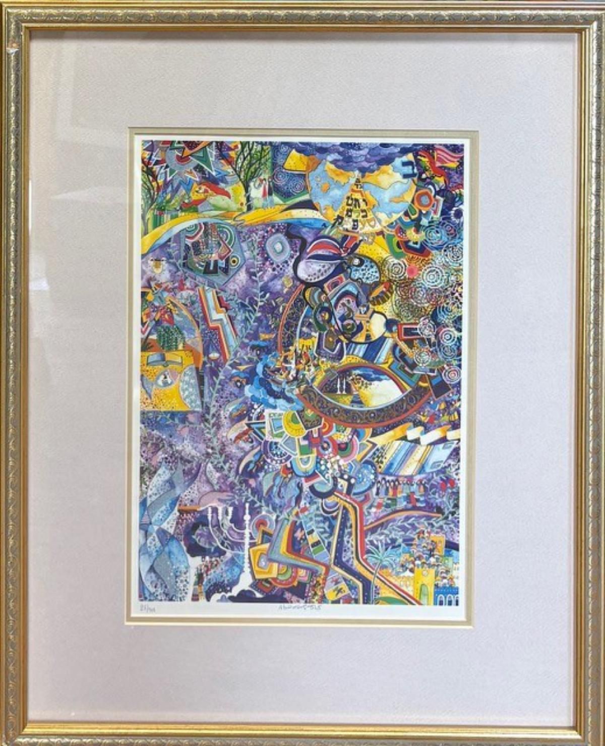 Raphael Abecassis- Print on paper