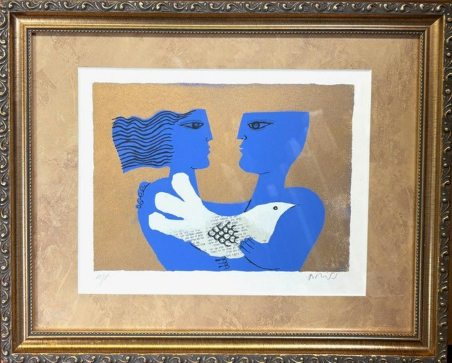 Sammy Briss- Serigraph on paper