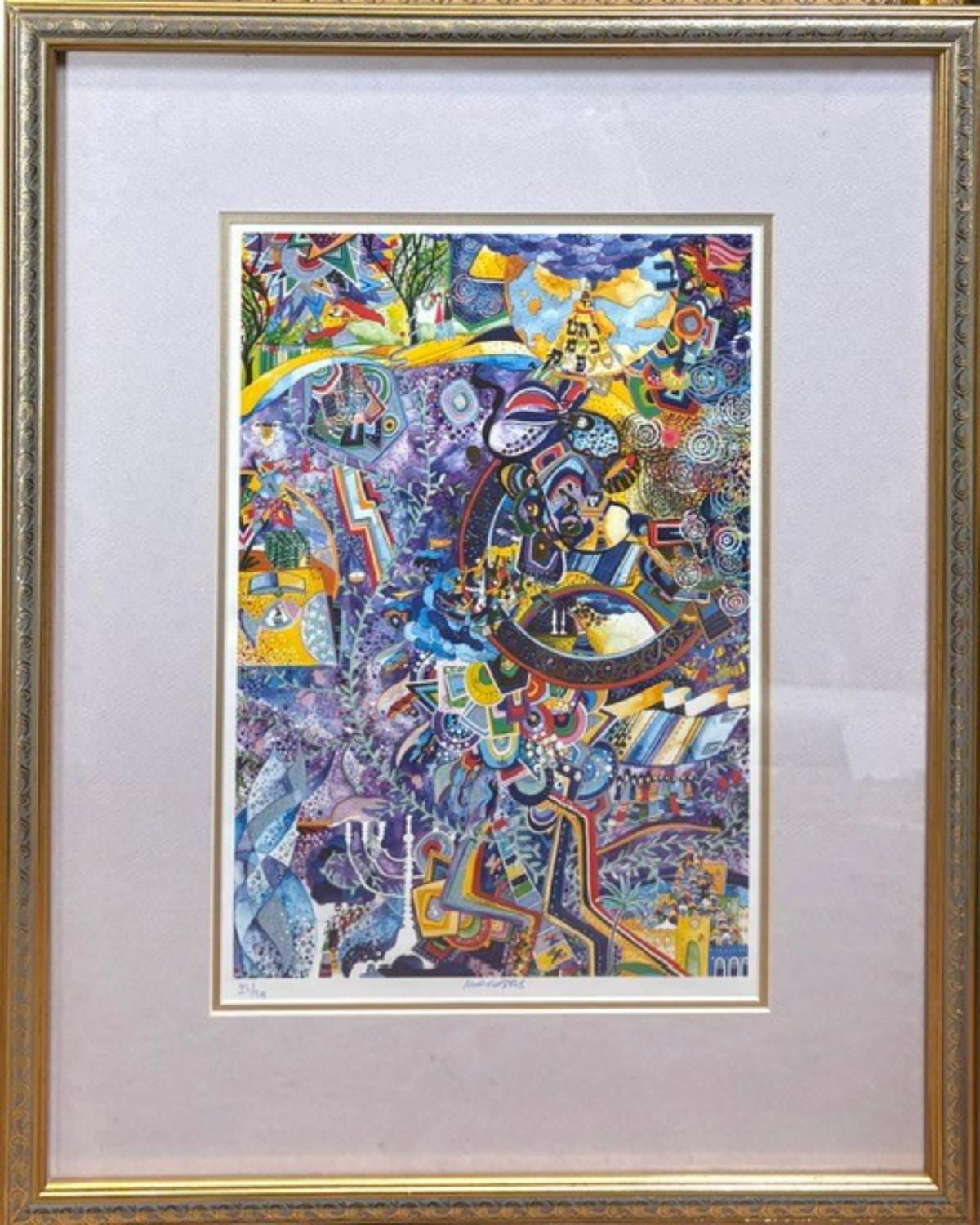 Raphael Abecassis- Serigraph on paper