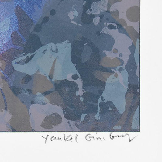 Yankel Ginzburg, "Evening Dress" Limited Edition Serigraph from an AP Edition, Hand Signed with Letter of Authenticity.