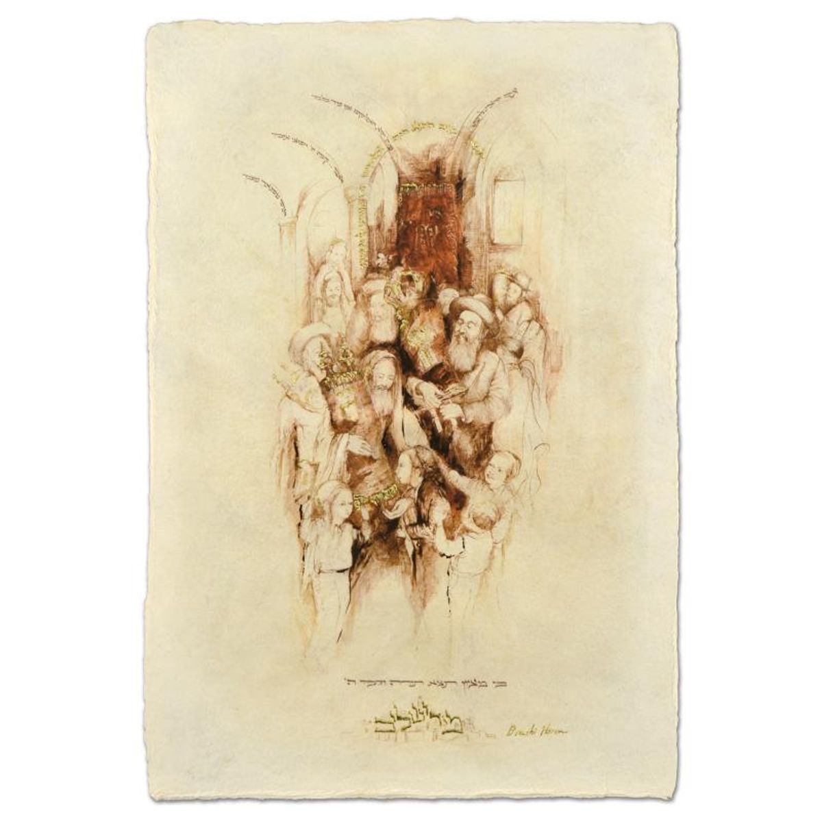 Brachi Horen, "Miziyon Tetse Torah" Hand-Embellished Mixed Media with Goldleaf, Hand Signed with Certificate of Authenticity!