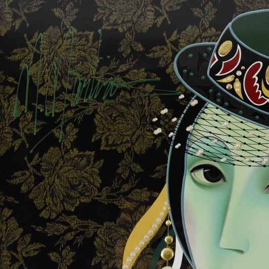 Martiros Manoukian, "Royal Pose (Green)" Framed Limited Edition Mixed Media Silkscreen, Numbered and Hand Signed with Letter of Authenticity.