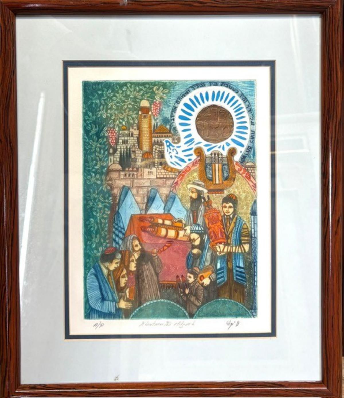 Amram Ebgi- Etching with embossing