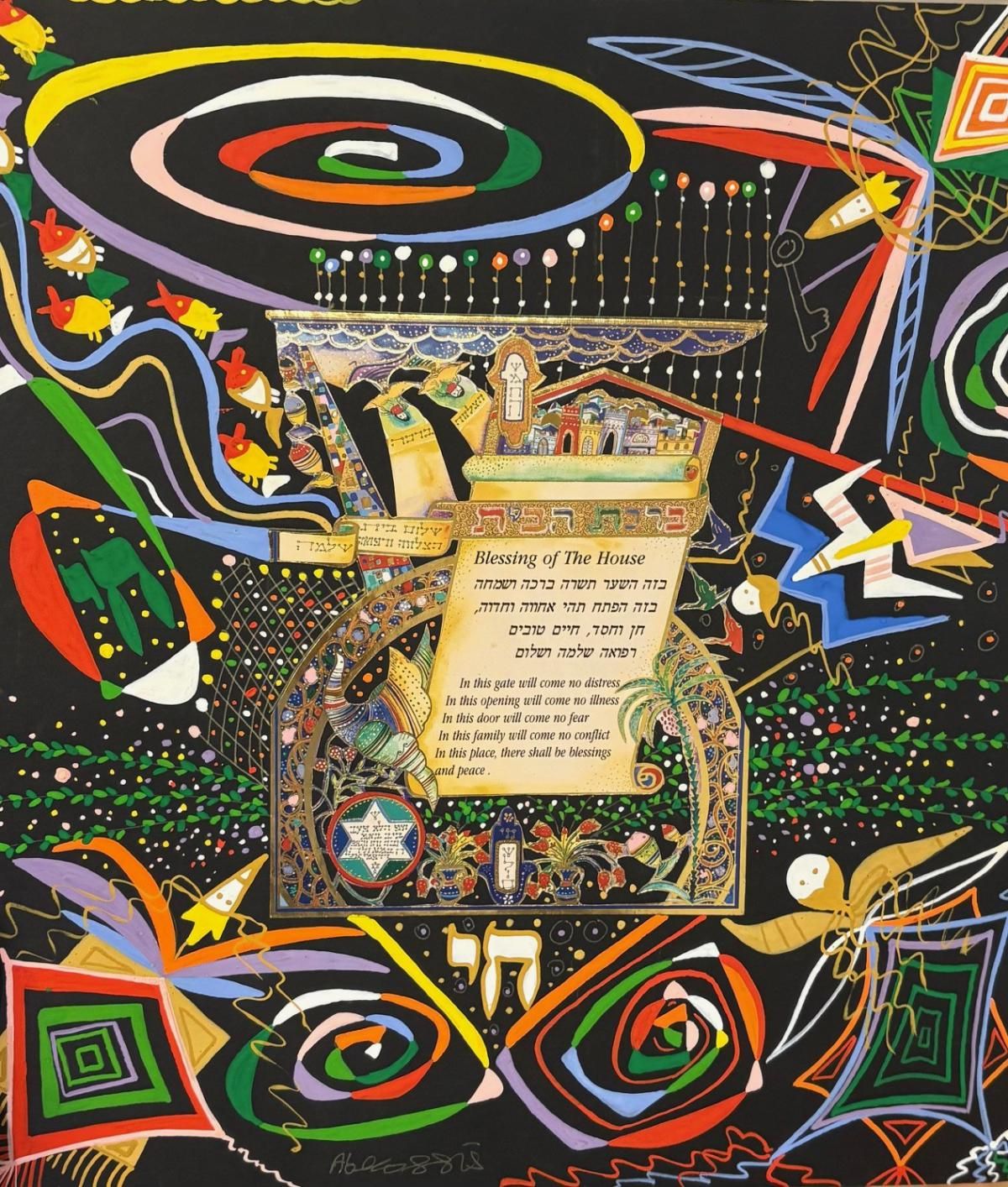 Raphael Abecassis- Original painting mixed media on panel