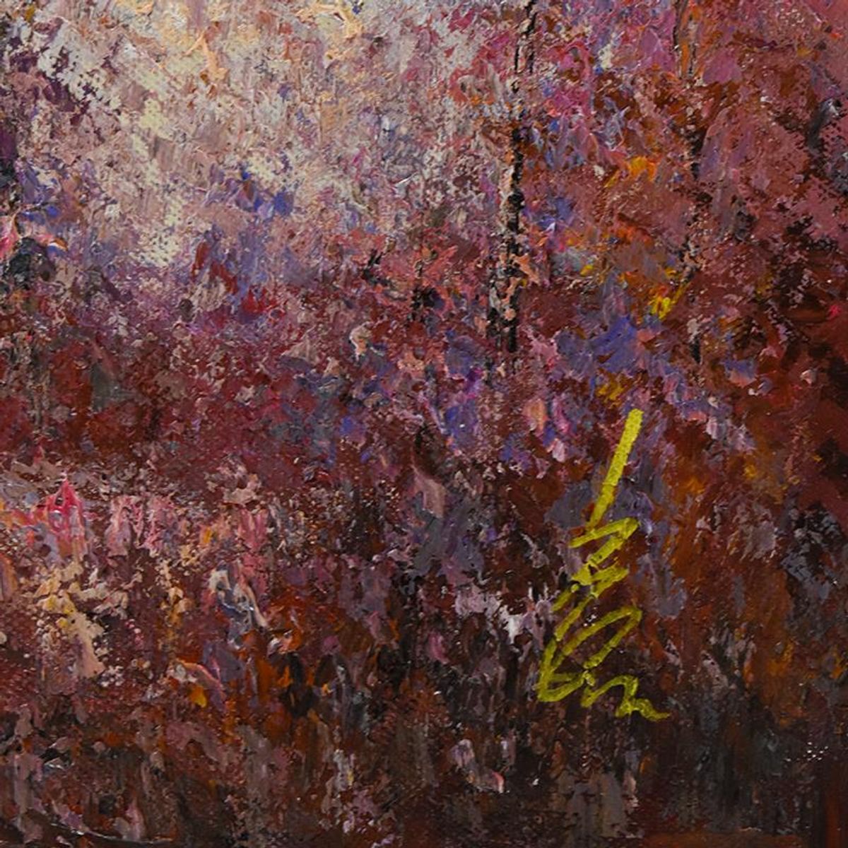 Inam, Original Oil Painting on Canvas (60" x 32"), Hand Signed with Letter of Authenticity.