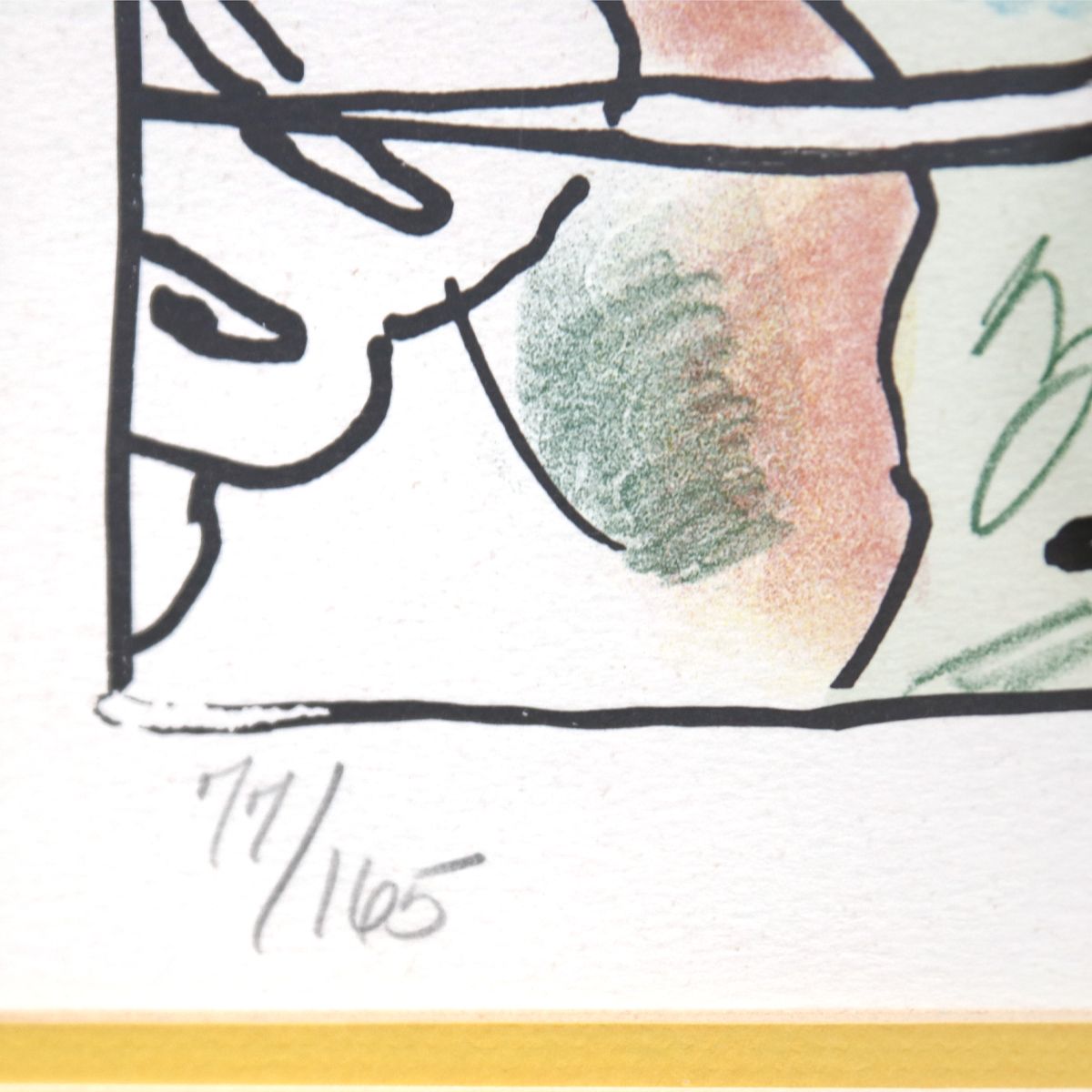 Peter Max- Lithograph "Abstract Flowers"