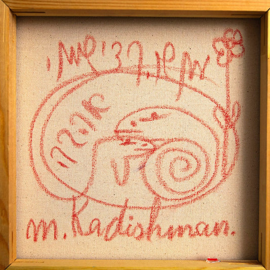Menashe Kadishman- Original Acrylic on Canvas "Untitled"